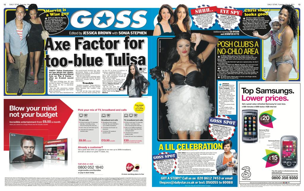 Daily Star Goss